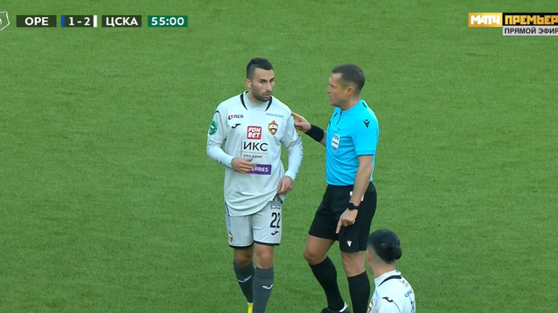 Милан Гайич и Владислав Безбородов. Фото Скриншот трансляции Милан Гайич и Владислав Безбородов. Фото Скриншот трансляции