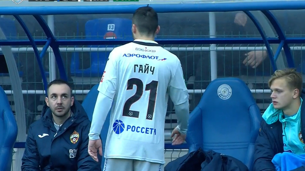 Милан Гайич. Фото Скриншот трансляции Милан Гайич. Фото Скриншот трансляции