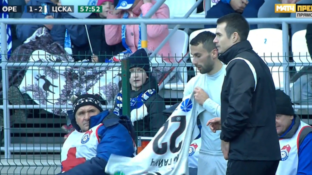 Милан Гайич. Фото Скриншот трансляции Милан Гайич. Фото Скриншот трансляции