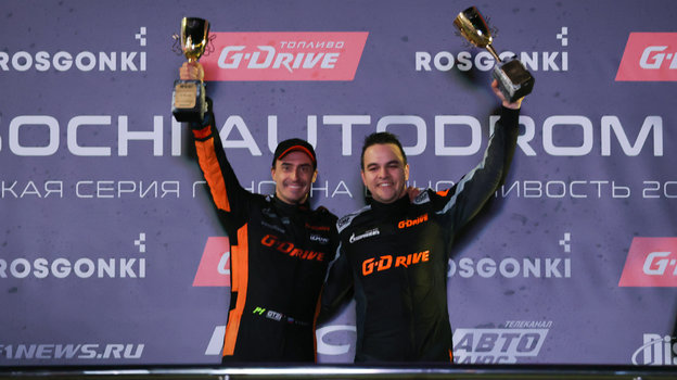  G-Drive Racing.  -  ""