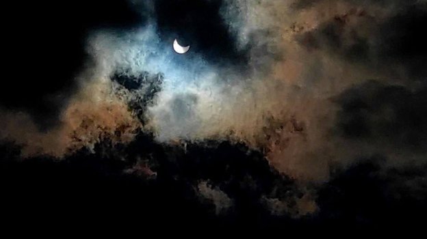 Солнечное затмение. Фото Telegram Солнечное затмение. Фото Telegram