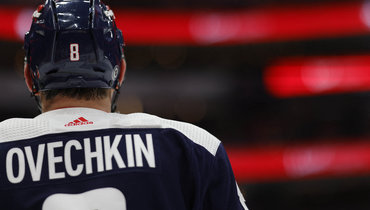 Александр Овечкин.