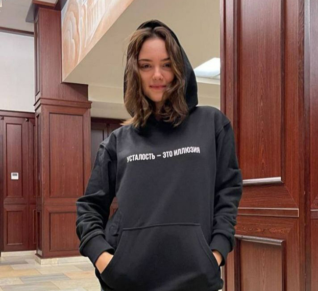 Евгения Медведева. Фото Соцсети Евгения Медведева. Фото Соцсети