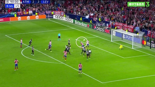 «Атлетико» — «Байер». Фото Скриншот трансляции «Атлетико» — «Байер». Фото Скриншот трансляции