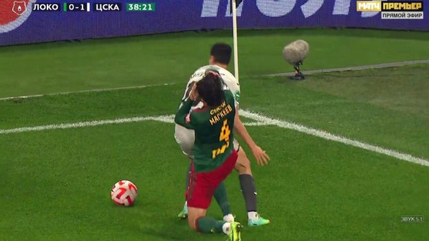 Кадр из трансляции матча «Локомотив» — ЦСКА. Кадр из трансляции матча «Локомотив» — ЦСКА.
