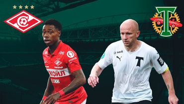 «Спартак» — «Торпедо».