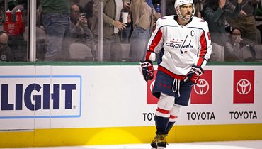 Александр Овечкин.