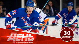 Кравцову пора возвращаться в КХЛ