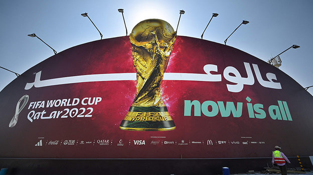 Чемпионат мира в Катаре. Фото AFP Чемпионат мира в Катаре. Фото AFP