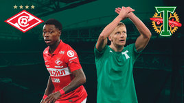 «Спартак» победил «Торпедо» благодаря голу Промеса: онлайн-трансляция матча