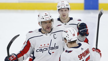 Александр Овечкин и партнеры по «Вашингтон Кэпиталз».