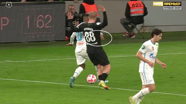 Кадр из трансляции матча «Краснодар» — «Зенит». Кадр из трансляции матча «Краснодар» — «Зенит».