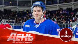 «Лада» в КХЛ? Что ждет клуб, будет ли редрафт?