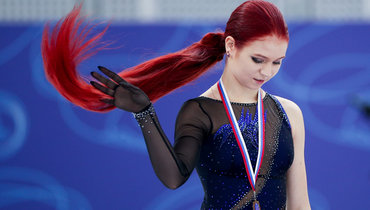 Александра Трусова.