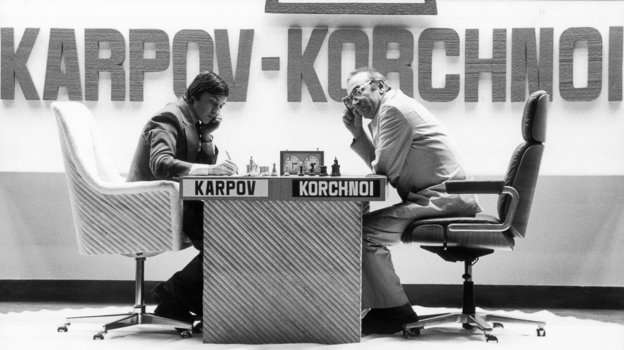 Анатолий Карпов и Виктор Корчной. Анатолий Карпов и Виктор Корчной.