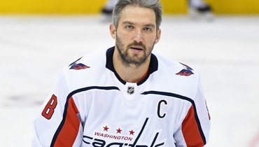 Александр Овечкин.