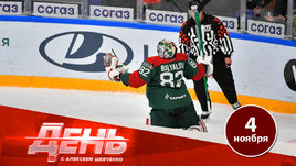 «Ак Барс» отпустило. Надолго?