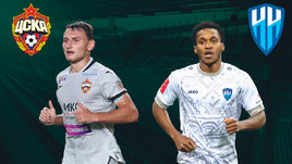 ЦСКА — «НН»: армейцы проиграли аутсайдеру на своем поле. Онлайн-трансляция матча