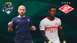 «Сочи» — «Спартак»: ничья в «колизее». Онлайн-трансляция матча