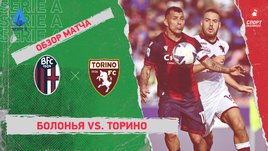 «Болонья» — «Торино»: чемпионат Италии, 13-й тур, видеообзор матча