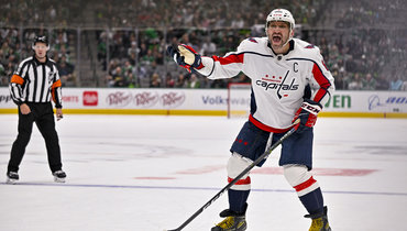 Команда Овечкина может стать безнадежным аутсайдером. «Вашингтон» играет все хуже и хуже