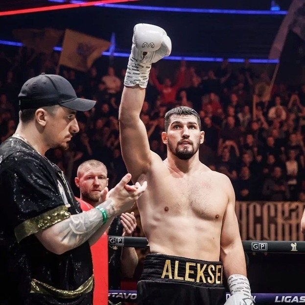 Алексей Папин. Фото Соцсети Алексей Папин. Фото Соцсети