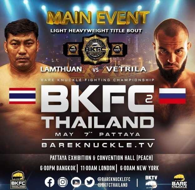 Афиша поединка. Фото Соцсети Афиша поединка. Фото Соцсети