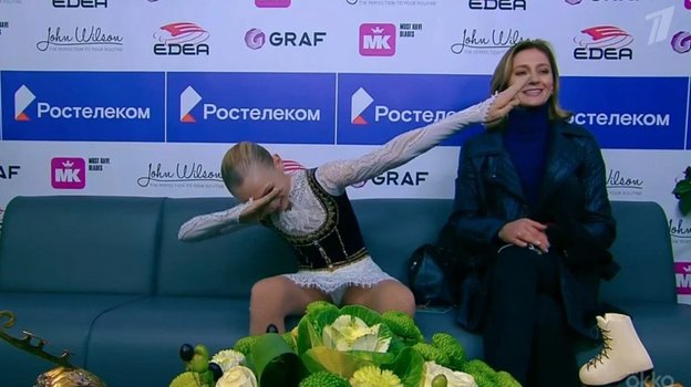 Лидия Плескачева после проката. Фото Okko Лидия Плескачева после проката. Фото Okko