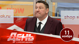 «Спартак» уволил главного тренера