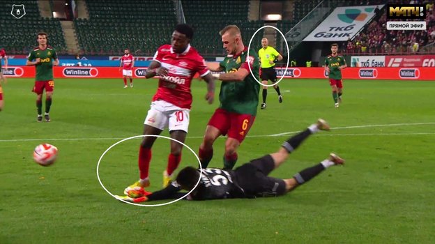 «Локомотив» — «Спартак» — 1:2. «Локомотив» — «Спартак» — 1:2.