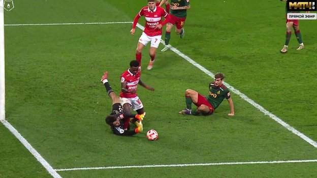 «Локомотив» — «Спартак» — 1:2. «Локомотив» — «Спартак» — 1:2.