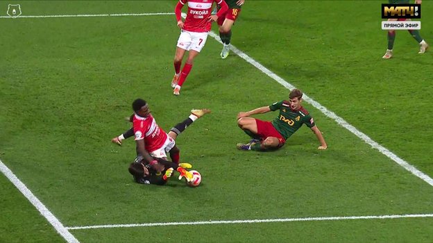 «Локомотив» — «Спартак» — 1:2. «Локомотив» — «Спартак» — 1:2.