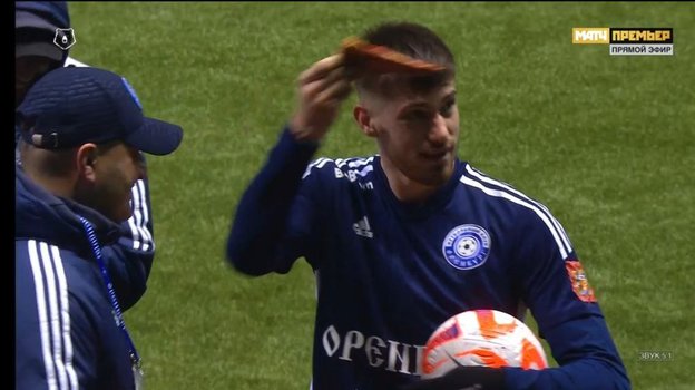 Владимир Сычевой съел пиццу. Владимир Сычевой съел пиццу.