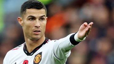 Криштиану Роналду.