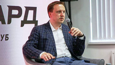 Алексей Волков.