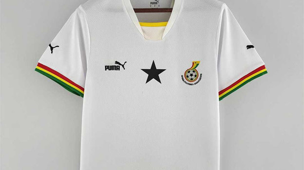 Форма сборной Ганы. Форма сборной Ганы.