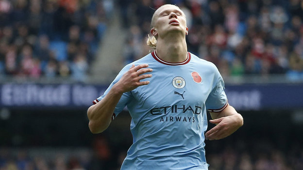 Эрлин Холанн. Фото Reuters Эрлин Холанн. Фото Reuters