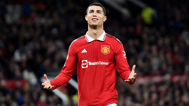 Криштиану Роналду. Фото Reuters Криштиану Роналду. Фото Reuters