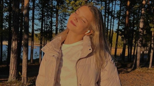 Анна Ромасюк. Фото Соцсети Анна Ромасюк. Фото Соцсети