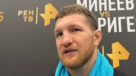 «В гетто мне угрожали оружием. Слишком белый». Минеев: спарринги с Джонсом, фавелы, «утечка на Запад»
