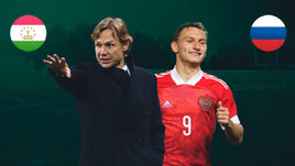 Таджикистан — Россия: нулевая ничья в Душанбе. Онлайн-трансляция матча