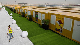 Главная проблема Катара-2022 — отсутствие жилья. Номер в Дохе невозможно было забронировать еще в январе