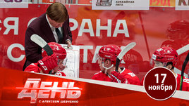 «Спартак» приходит в себя