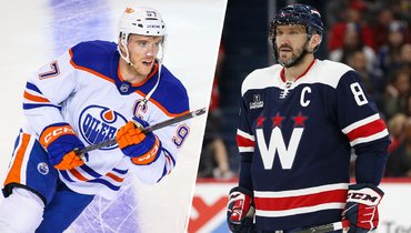 Макдэвид отберет привычный приз Овечкина? Канадская суперзвезда забивает непривычно много