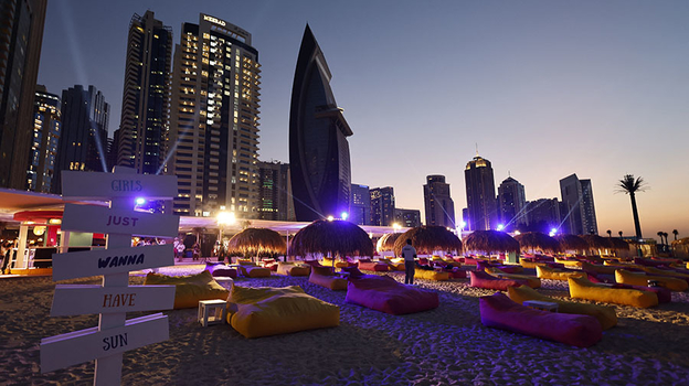 Виды города. Фото AFP Виды города. Фото AFP