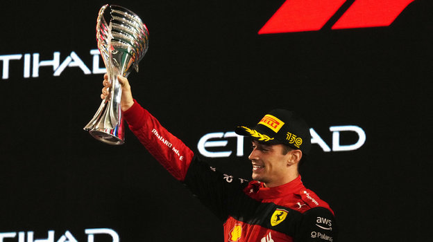 Шарль Леклер. Фото Reuters Шарль Леклер. Фото Reuters