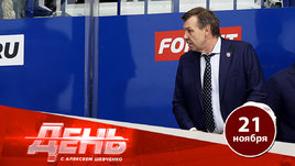 Война кланов в «Ак Барсе» только началась