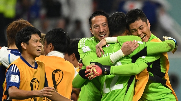 Футболисты сборной Японии радуются победе над Германией в матче ЧМ-2022. Фото AFP Футболисты сборной Японии радуются победе над Германией в матче ЧМ-2022. Фото AFP