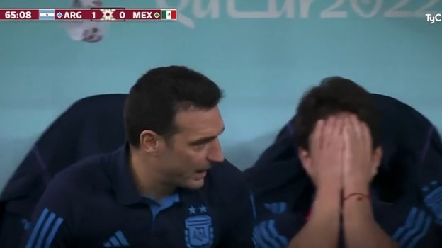 Слезы Пабо Аймара. Слезы Пабо Аймара.