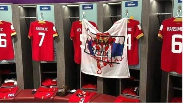 Фраг Сербии в раздевалке футболистов. Фото Соцсети Фраг Сербии в раздевалке футболистов. Фото Соцсети